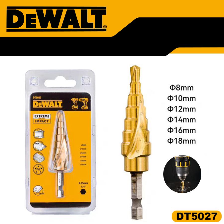 DEWALT6-18ммПагодаВинтовоеступенчатоесверлодлядерева,тонкогометалла,аксессуарыдлявысокоскоростныхсверл,золотой,DT5027