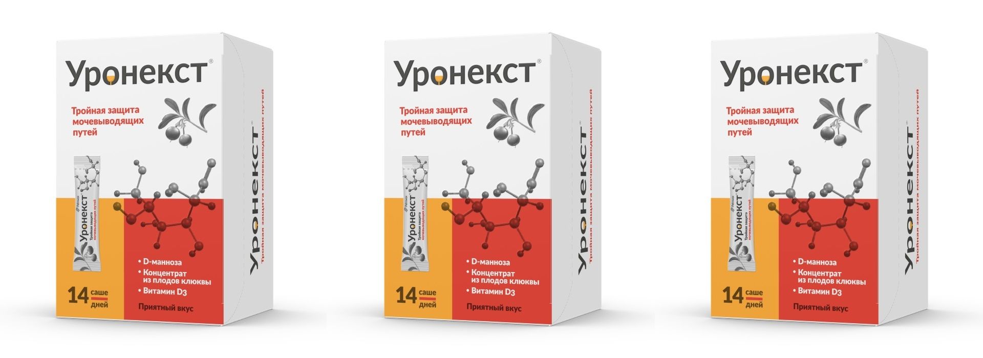 Уронекст (Uronext) комплекс против цистита, Словения, 14 саше-пакетов по 2,6 г х 3 упаковки