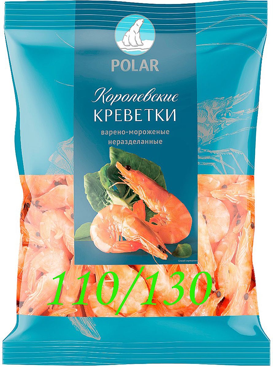 Креветки Королевские 110/130 в/м Polar, 500 г