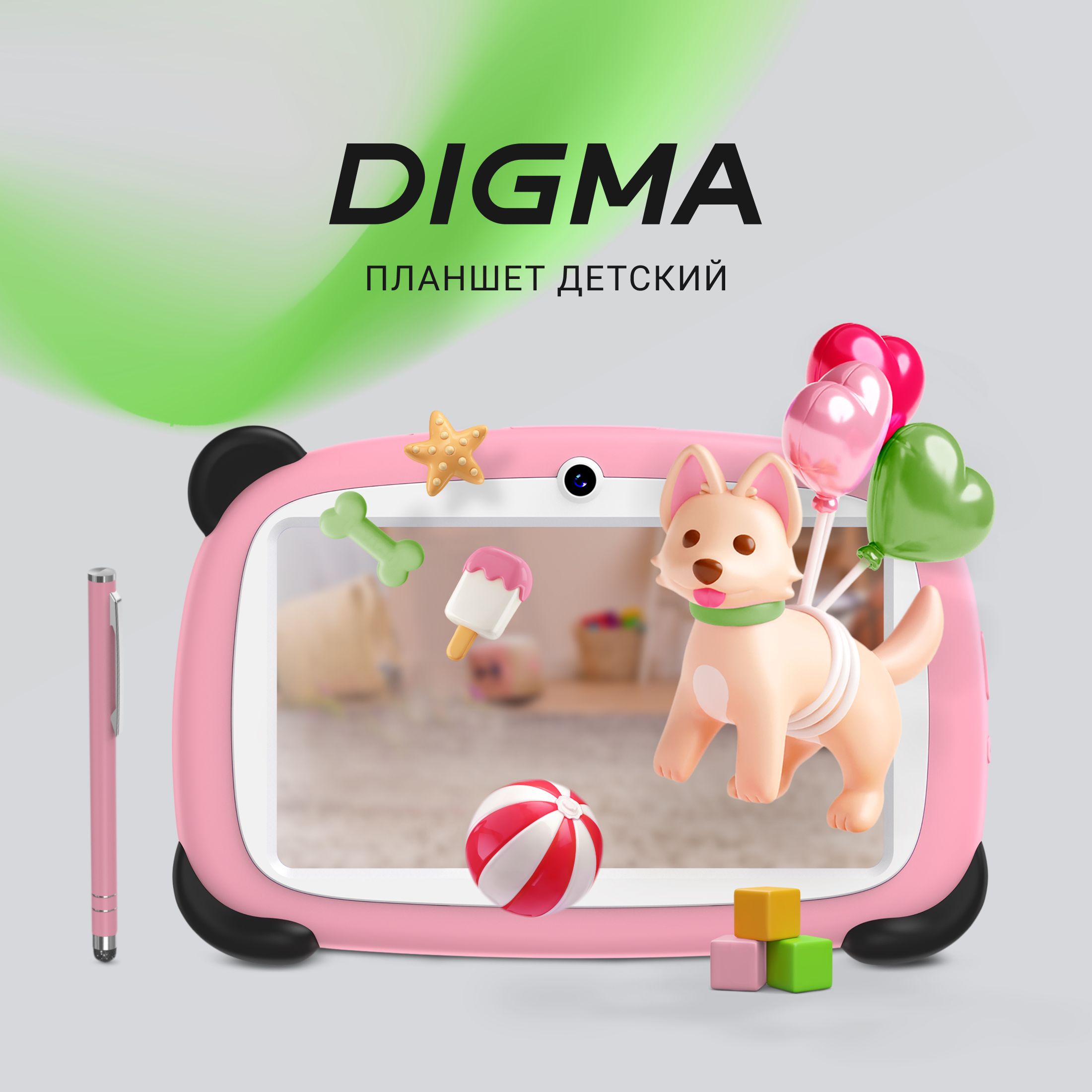 Планшет Digma Kids A7 7" 2/32ГБ WiFi LTE Android розовый