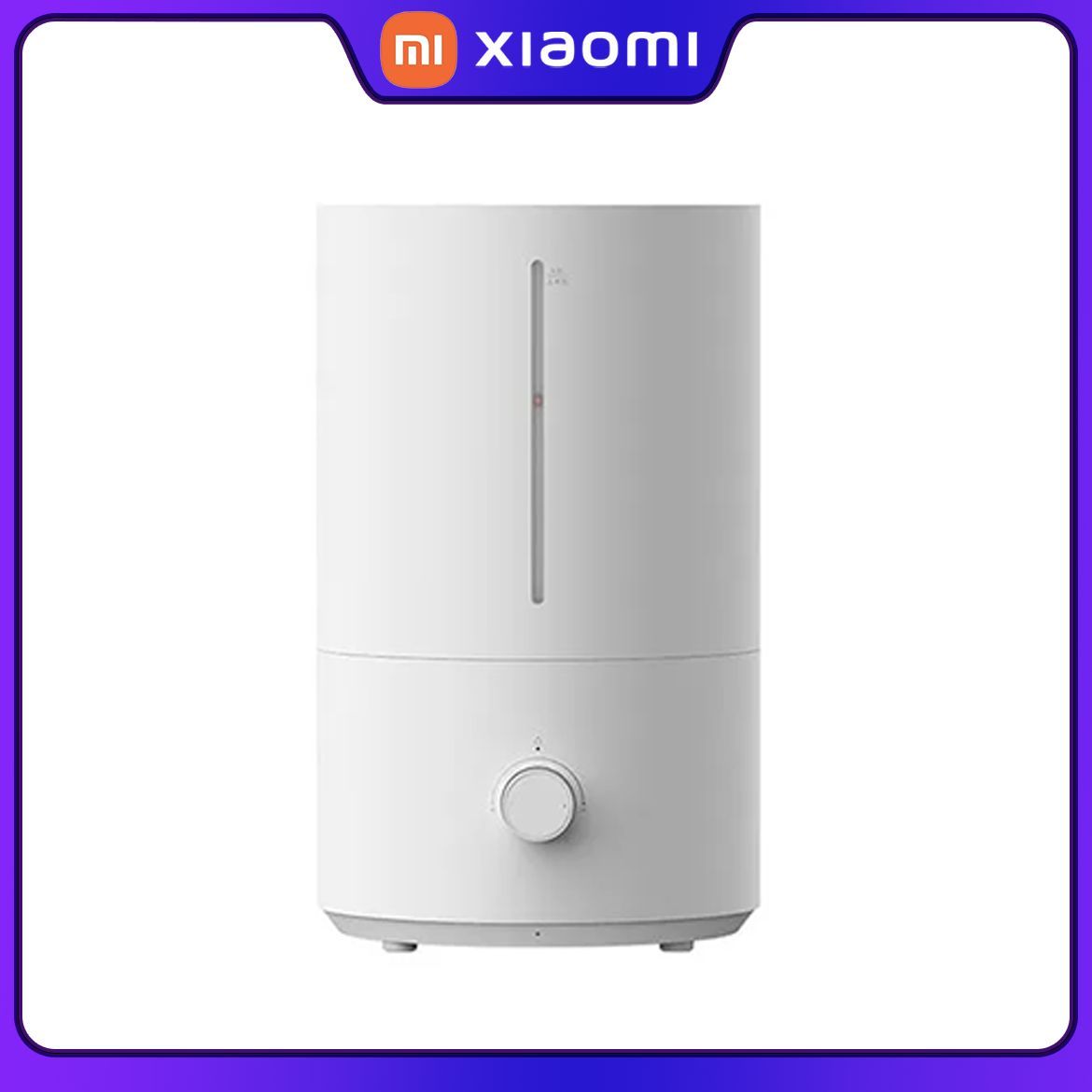 Увлажнитель воздуха Xiaomi Mijia Humidifier 2, белый MJJSQ06DY