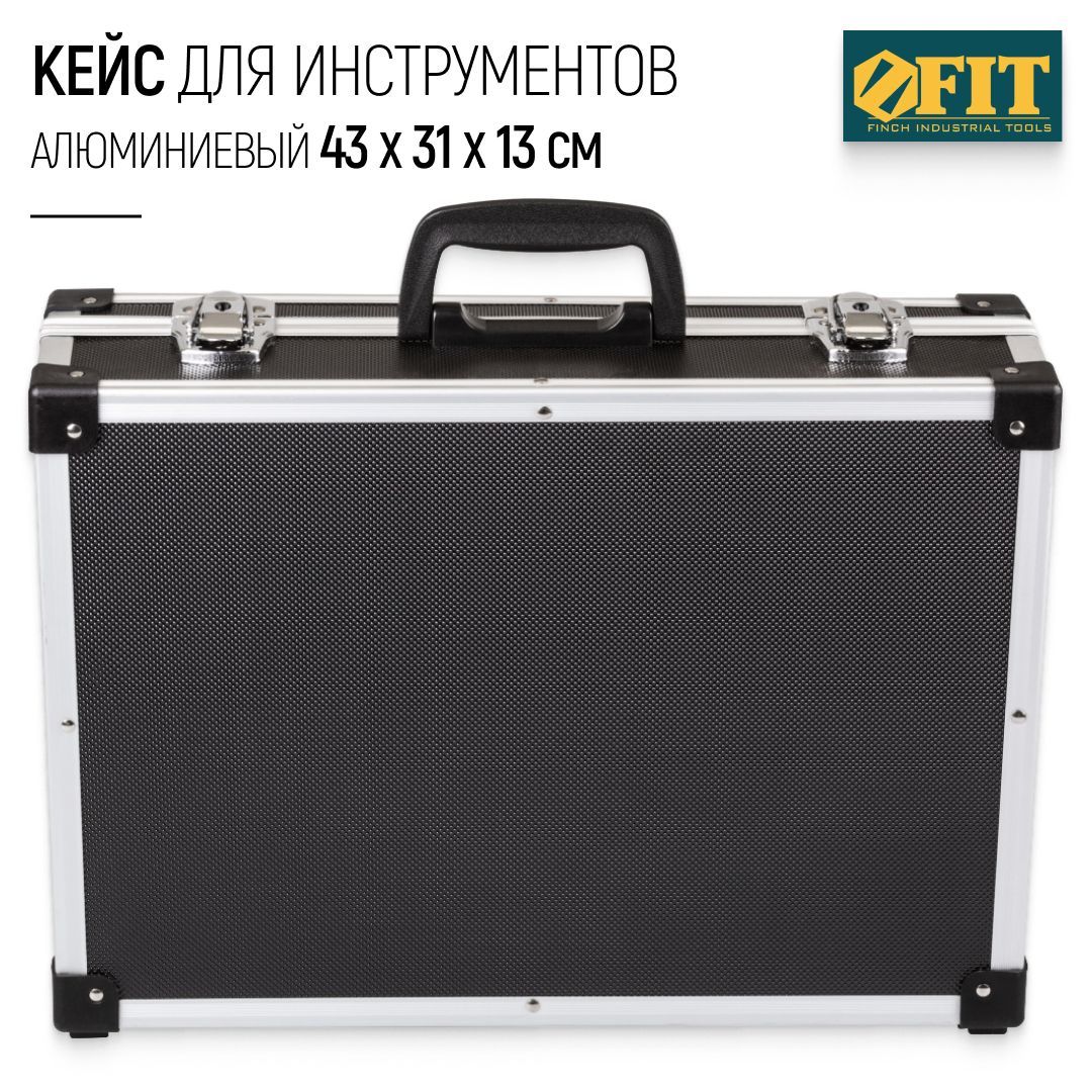 FIT Ящик ударопрочный для инструментов пластиковый 43 x 31 x 13 см усиленный алюминием пористый материал для бережного хранения