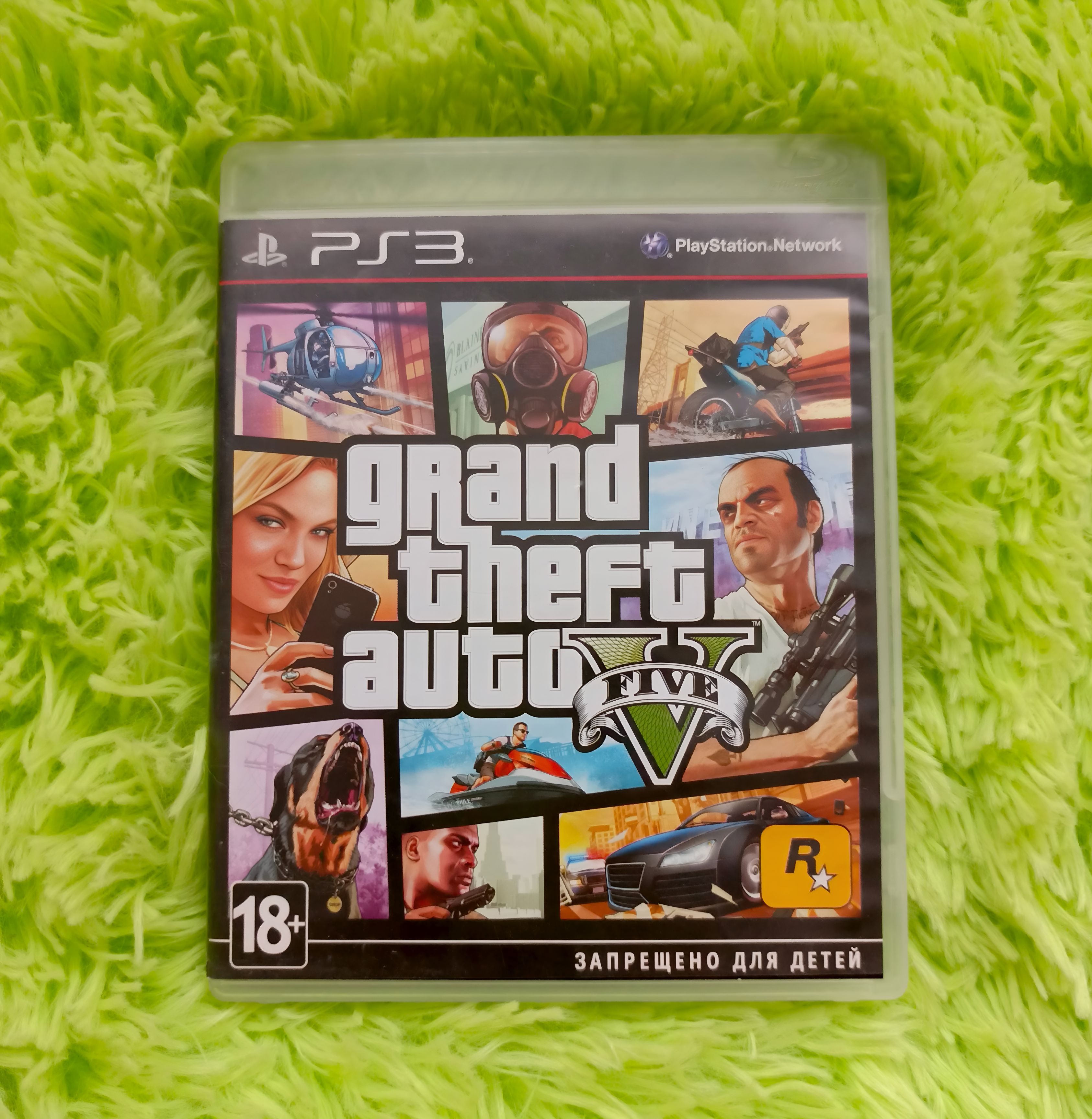 Игра Grand Theft Auto V (GTA 5) для PlayStation 3 (PS3)