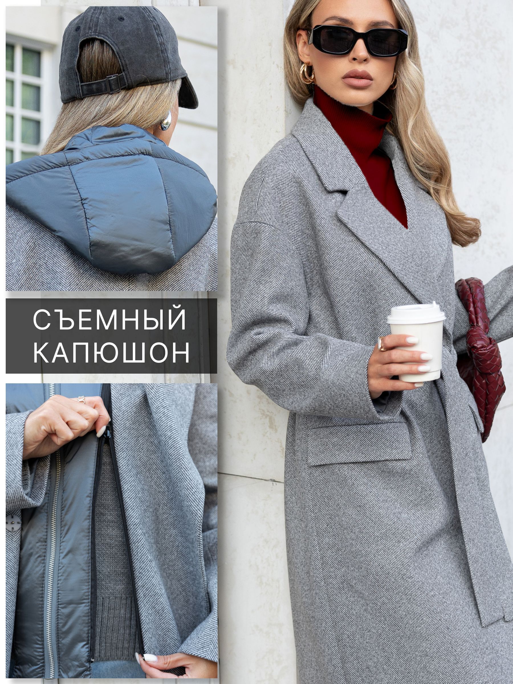 Пальто COMETGRAND, Демисезон, размер 48, цвет серый, Шерсть, Вискоза - купить по выгодной цене в интернет-магазине OZON (1709668194)