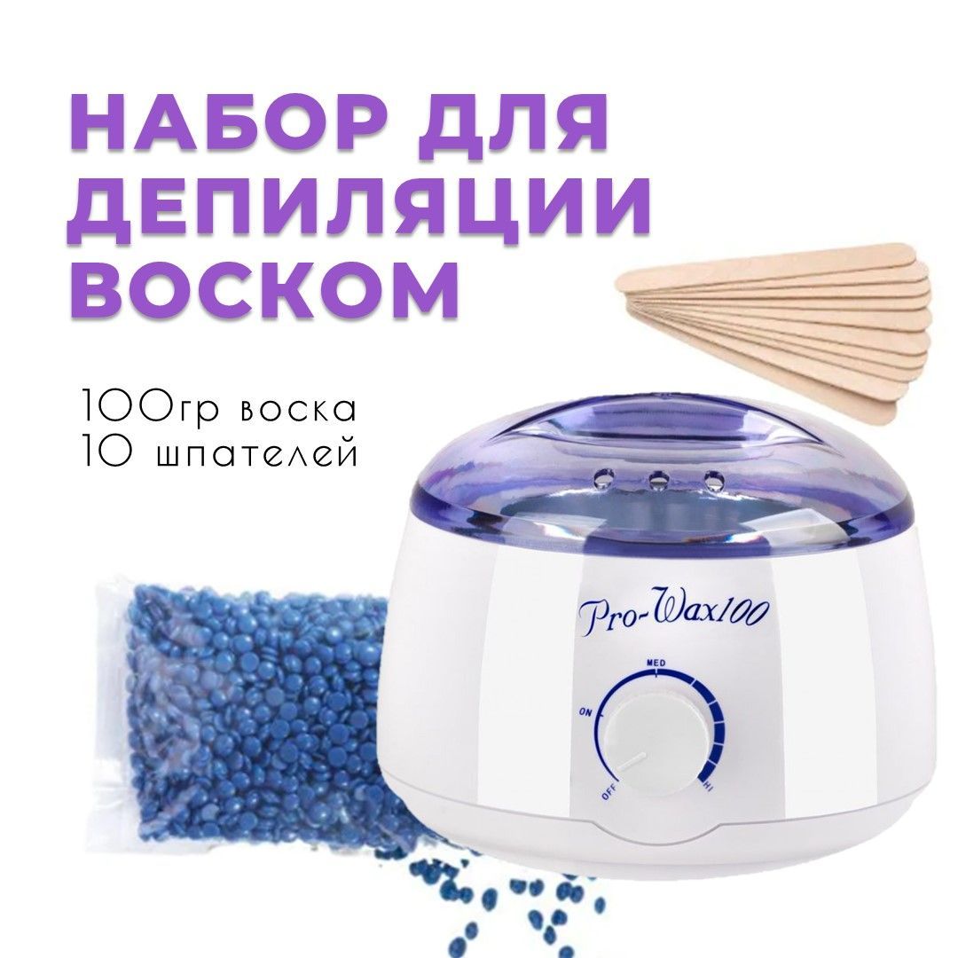 Воскоплав для депиляции 400...