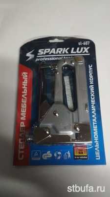 Степлер Spark Lux-607 профи тип 53. 4-14мм (40)