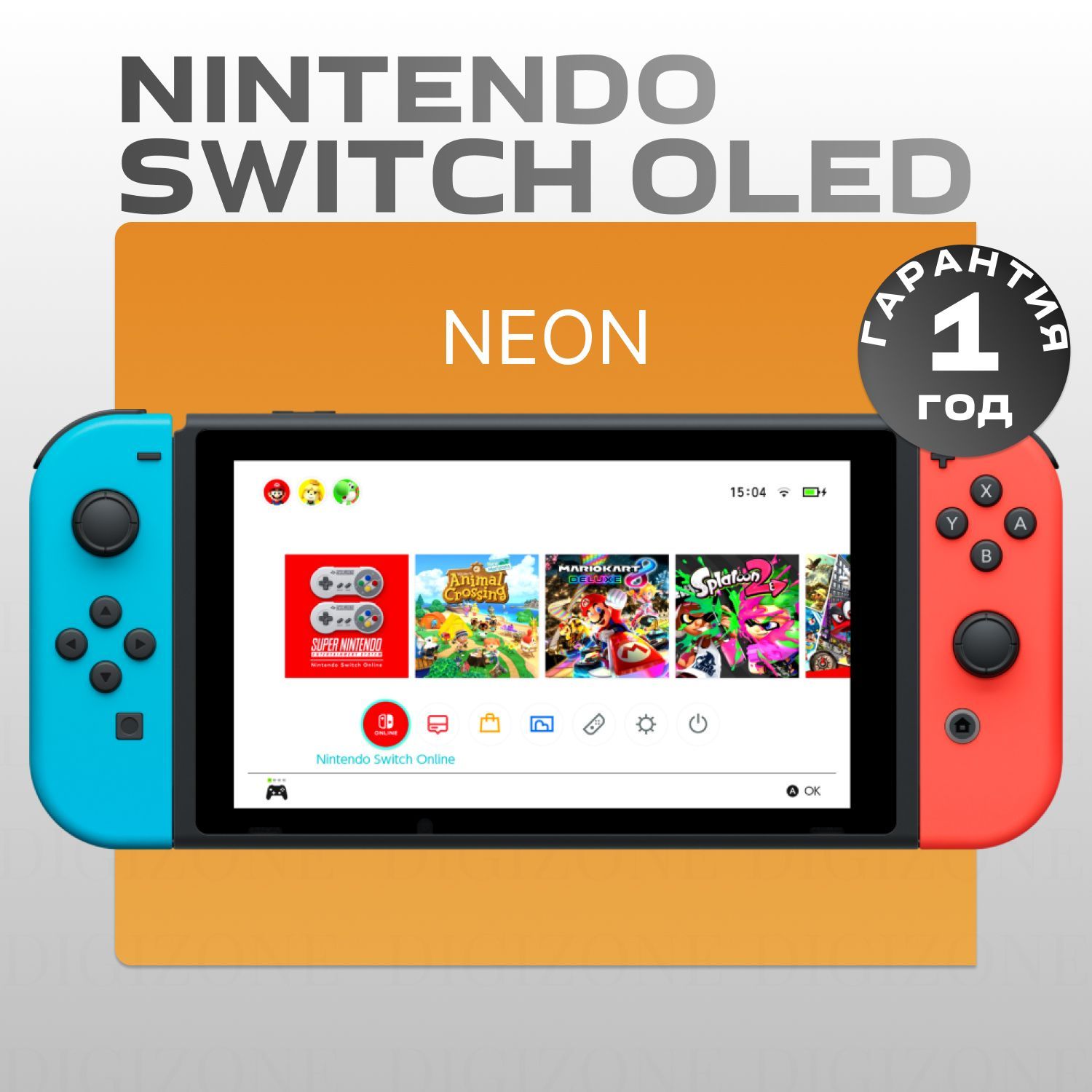 Игровая приставка Nintendo Switch OLED 64гб,Neon