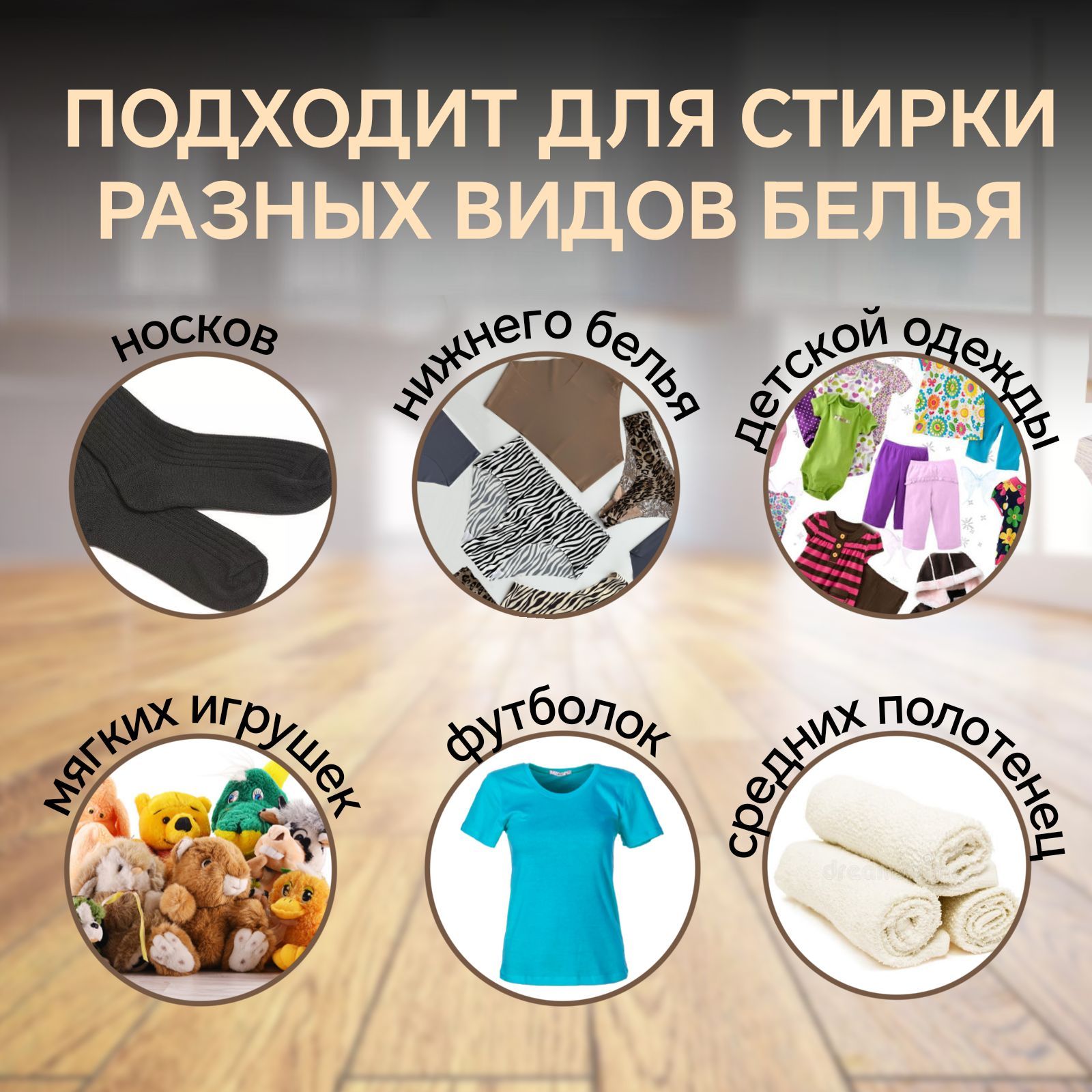 Стиральная машинка мини, портативная машинка с отжимом 11,5 литров(图8)