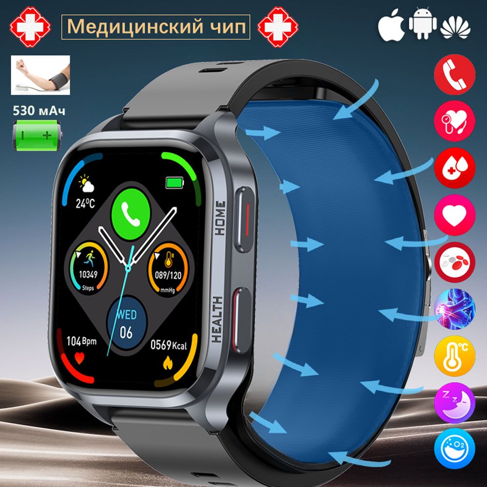 SACOSDINGУмныечасыA-Healthily18-S,41mm,Black