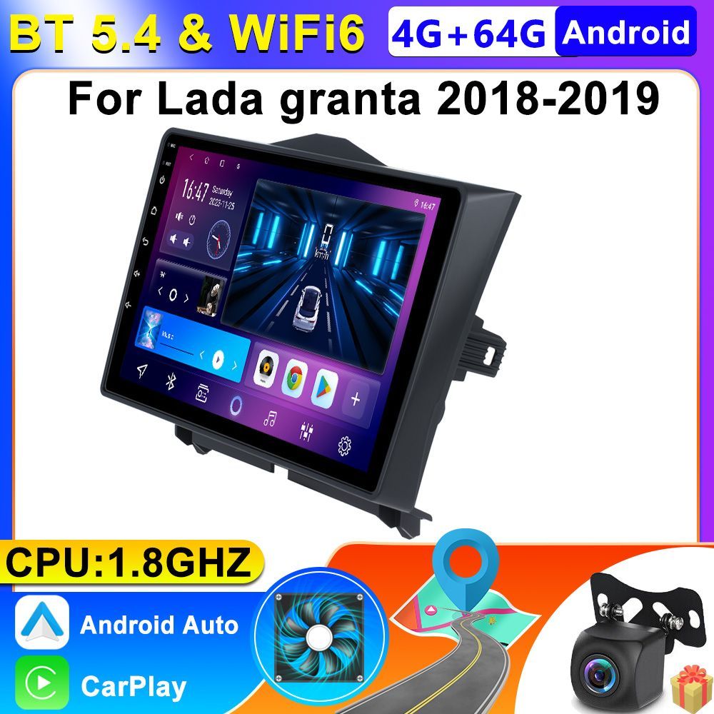 Автомагнитола для Lada Granta FL 2018-2021 Android 4+64gb CarPlay DSP / Штатная магнитола Лада Гранта FL