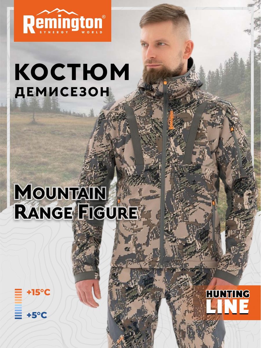 Костюм Remington Mountain Range Figure р.XL RM1028-993