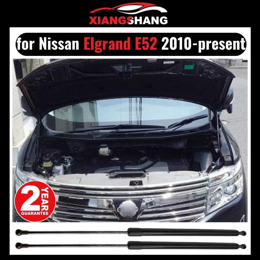 Универсальный Газлифт мебельный Газовые упоры для Nissan Elgrand E52 2010-настоящее время "Амортизаторы" Ниссан Эльгранд Ниссан Квест (2 шт)