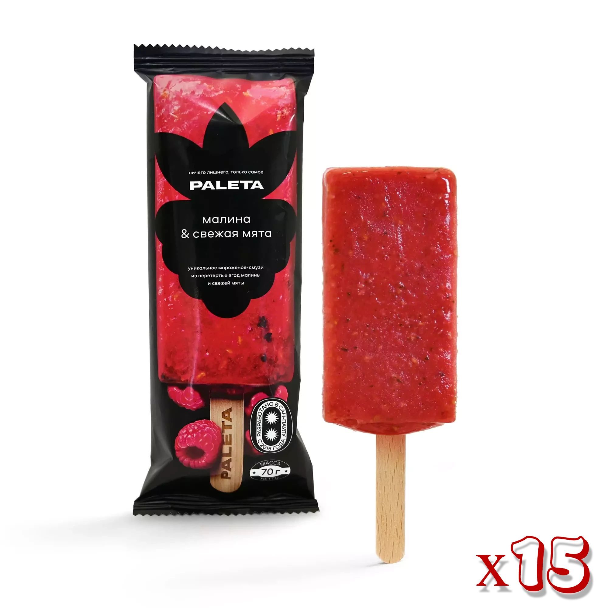 Десерт замороженный Paleta мороженое-смузи "Малина и свежая мята", 70г - 15 шт.