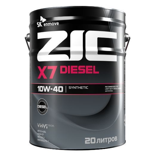 ZIC X7 DIESEL 10W-40 Масло моторное, 20 л