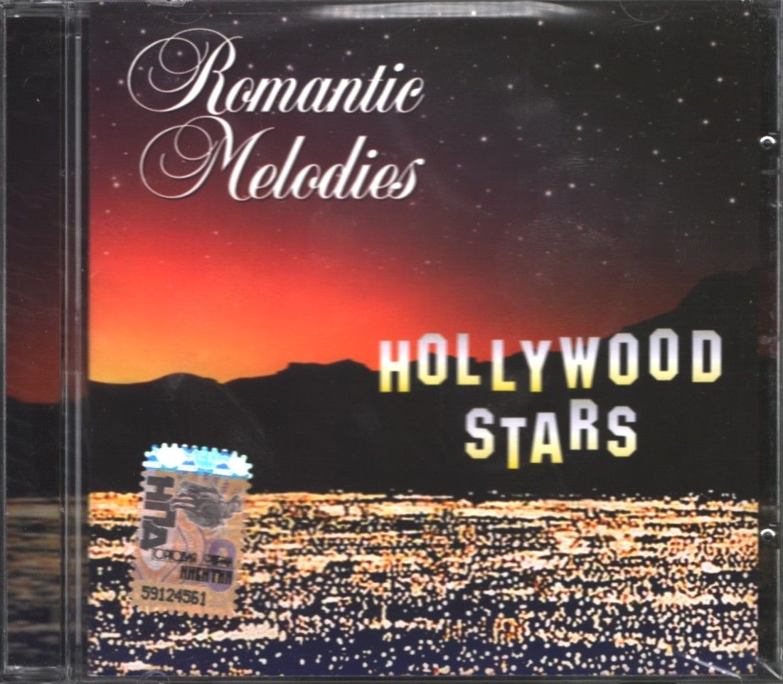 Сборник / Romantic Melodies Hollywood Stars (CD)