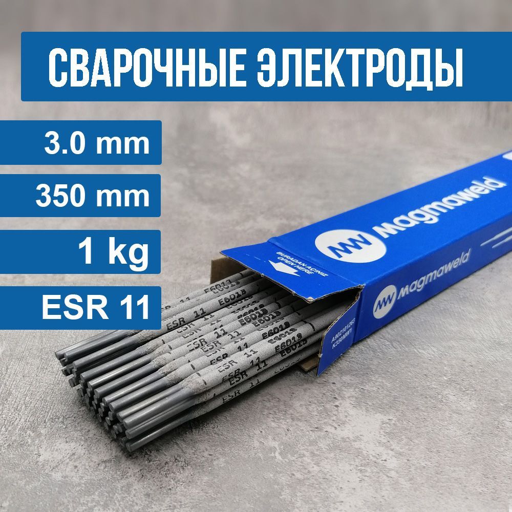 Электрод сварочный ESR11, 3,0х350мм, 1кг, MAGMAWELD