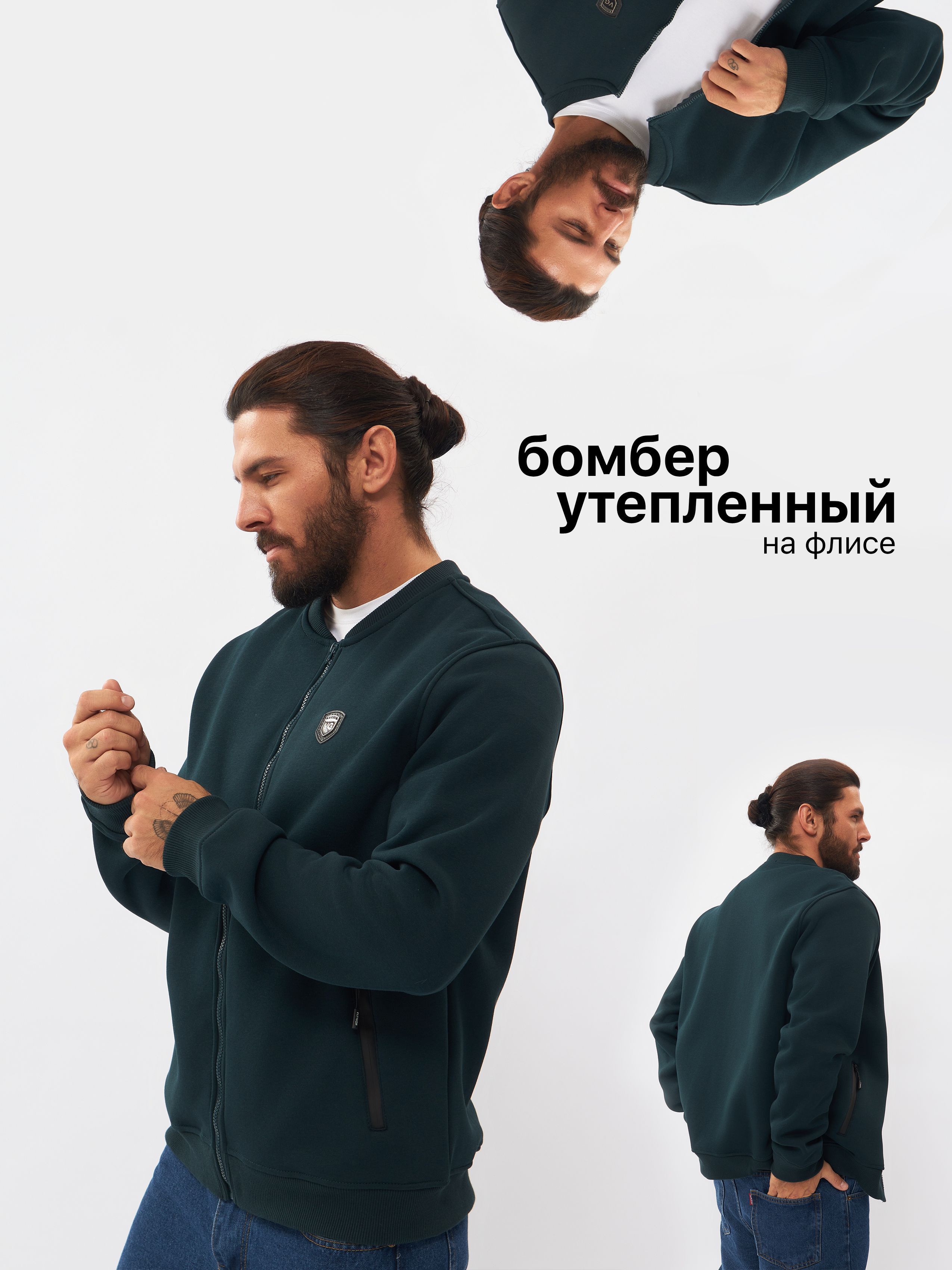 Толстовка IKSEL...