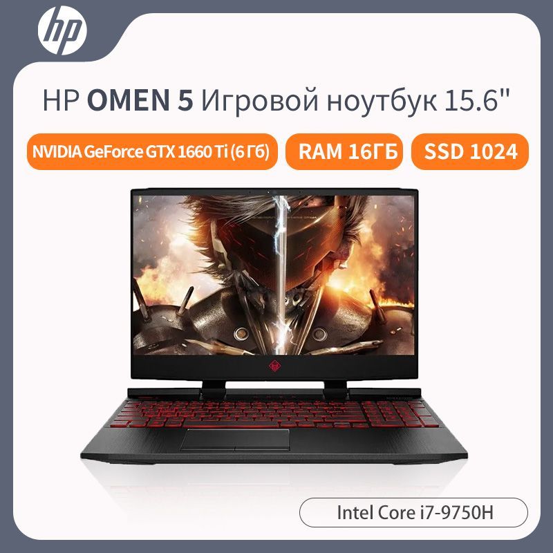 HPHPOMEN5Игровойноутбук15.6",IntelCorei7-9750H,RAM16ГБ,SSD,NVIDIAGeForceGTX1660Ti(6Гб),WindowsPro,Английскаяраскладка