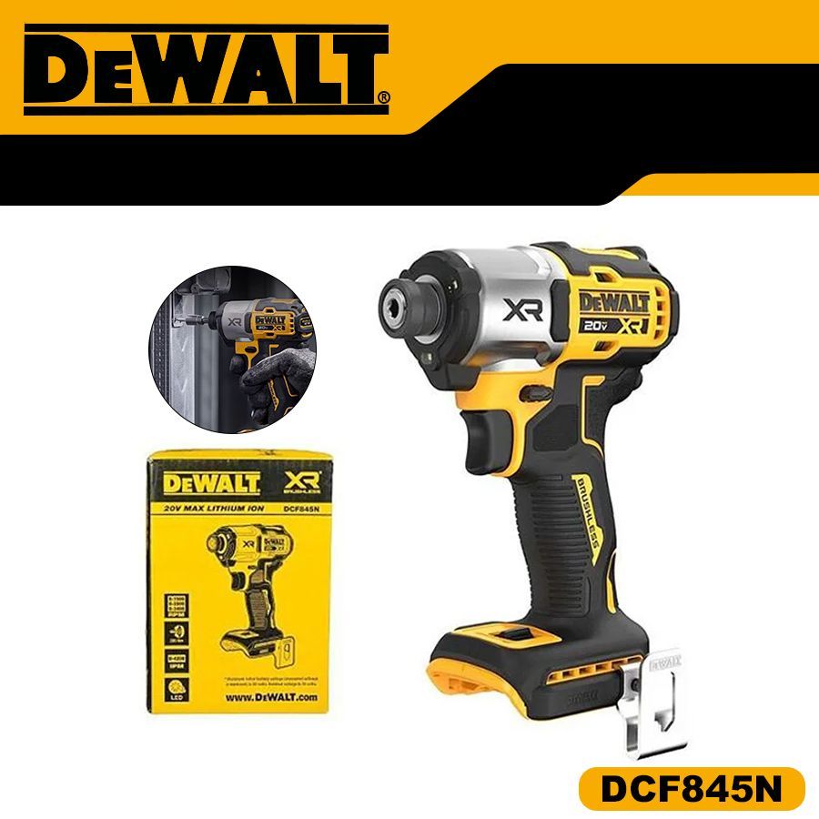 DEWALT20ВУдарнаяотвертка/Импульсныйбесщёточный,1/4дюйма,мощный,ударныйимпакт,Отаккумулятора(безАКБ),DCF845N