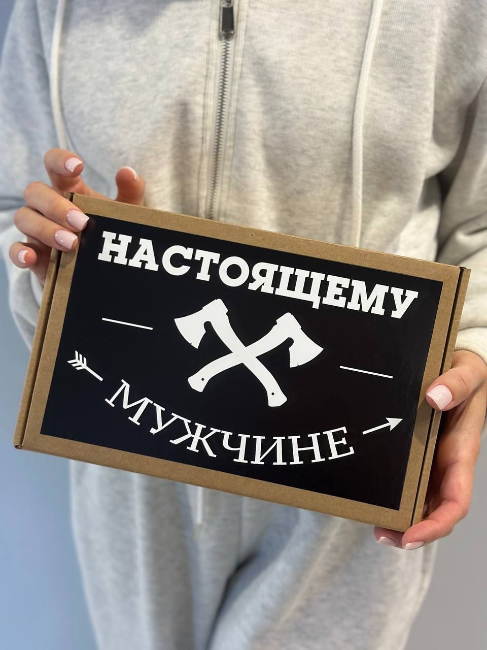 Подарочный набор автомобилиста, подарок мужчине, подарок настоящему мужчине, автохимия для мойки автомобиля, химчистки салона, на день рождения