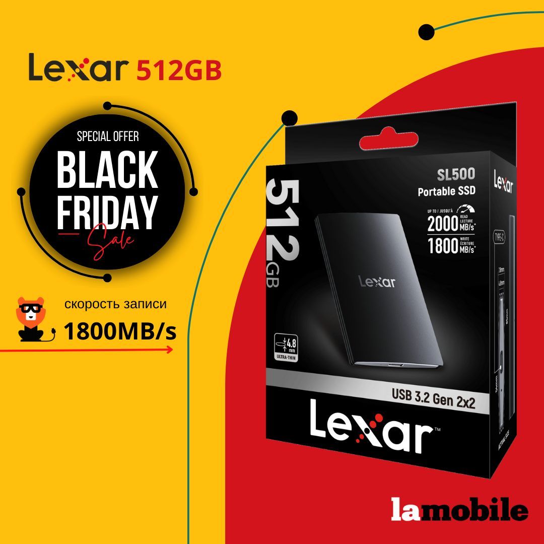 Внешний SSD-накопитель Lexar SL500 512GB USB 3.2 Gen 2x2