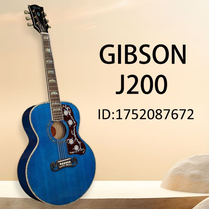 GIBSNАкустическаягитараgibsonj200массивнаядревесина