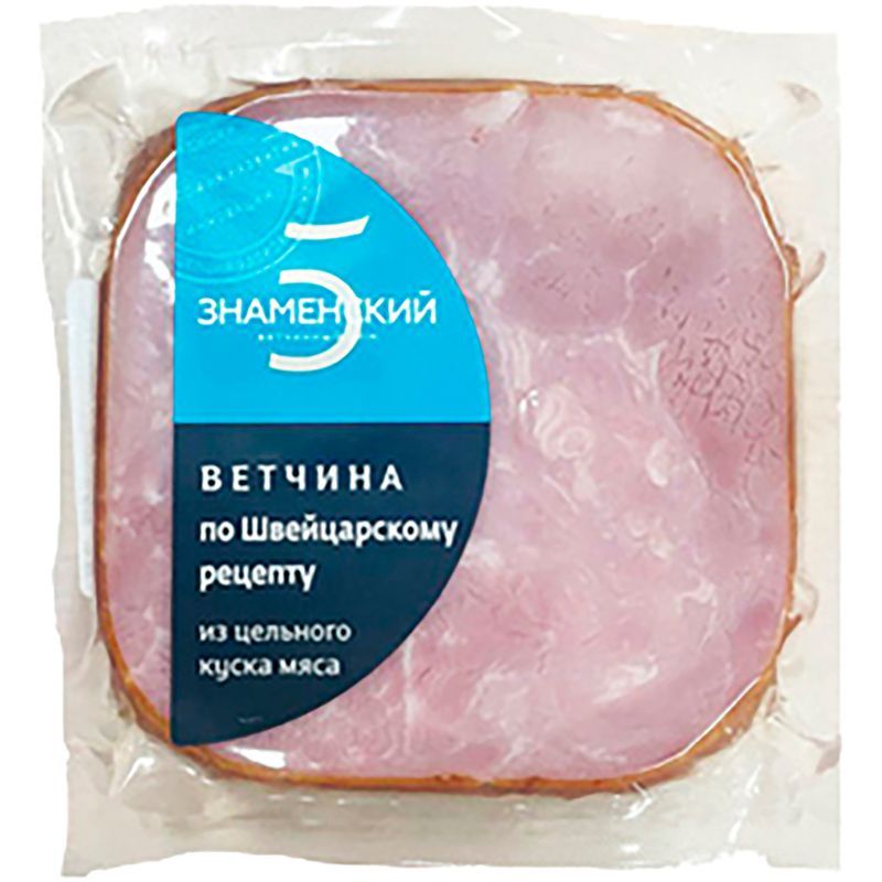 Ветчина Знаменский варёная 300г