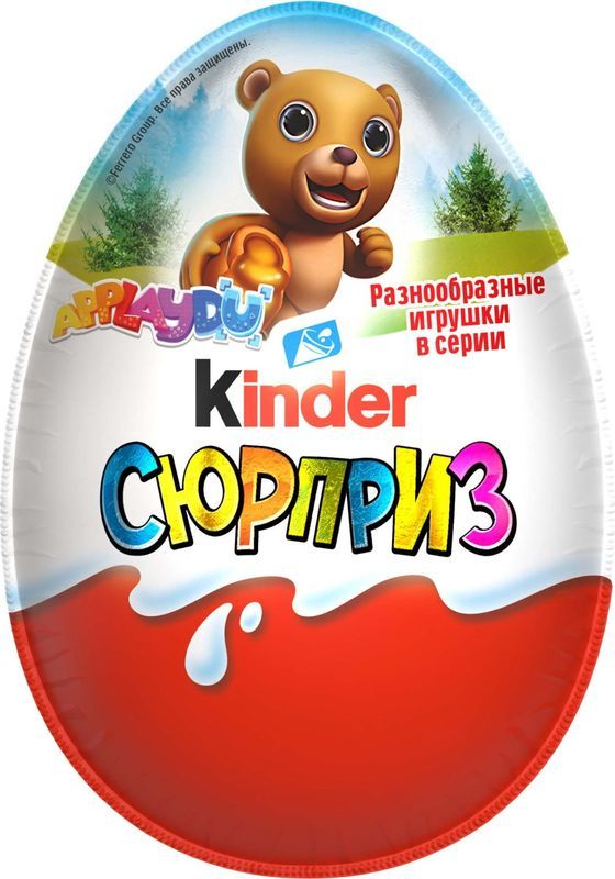 Яйцо Kinder Сюрприз из молочного шоколада с игрушкой в ассортименте 20г