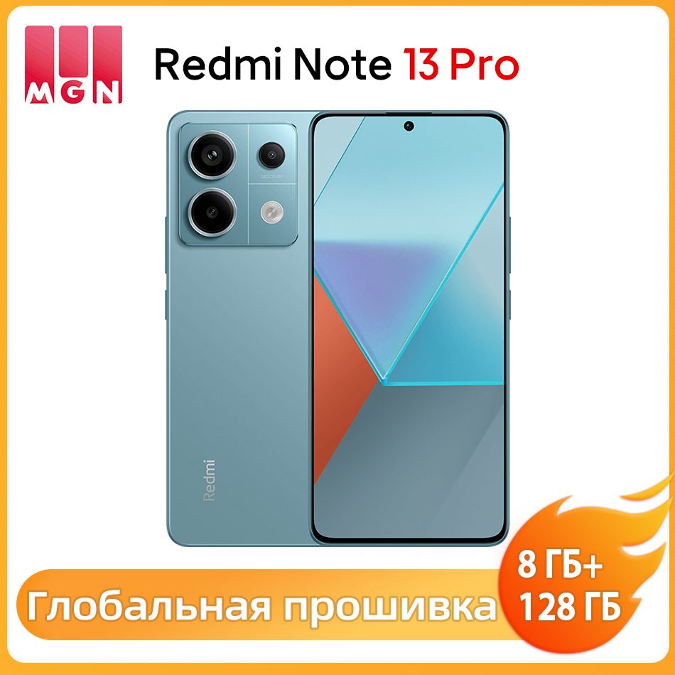 XiaomiСмартфонСмартфонRedmiNote13Pro5GGlobalROM,200-мегапиксельнаятройнаякамераOIS,процессорQualcommSnapdragon7SGen2,аккумуляторемкостью5100мАч,поддержкарусскогоязыка8/128ГБ,синий