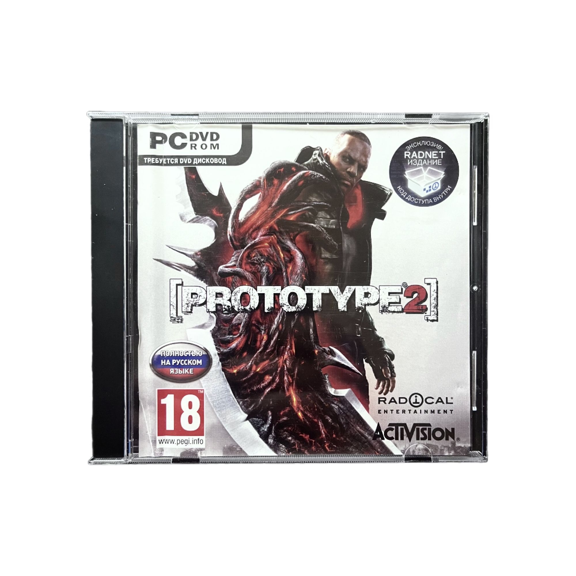 Игра Игра PC Prototype 2 / Прототип II (Action / Adventure (Приключения), 2012, Radical Entertainment) (PC, Windows, Русская версия)