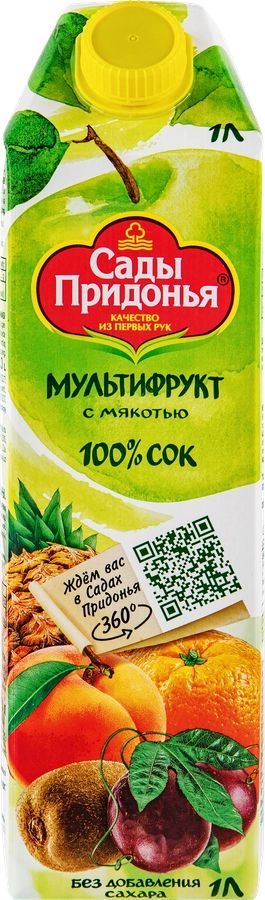 Сок САДЫ ПРИДОНЬЯ Мультифруктовый тетра-пак, 1L