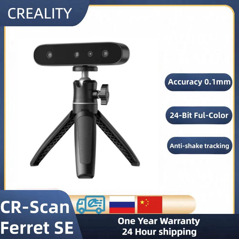 Creality 3D Ferret SE 3D Scanner CR-Scan 3D-принтер сканер