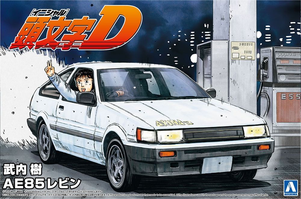 Сборная модель Aoshima 1/24 TOYOTA LEVIN INITIAL-D No.10 TAKEUCHI ITSUKI AE85