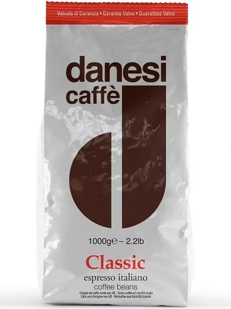 КофевзернахDanesiClassic,1кг