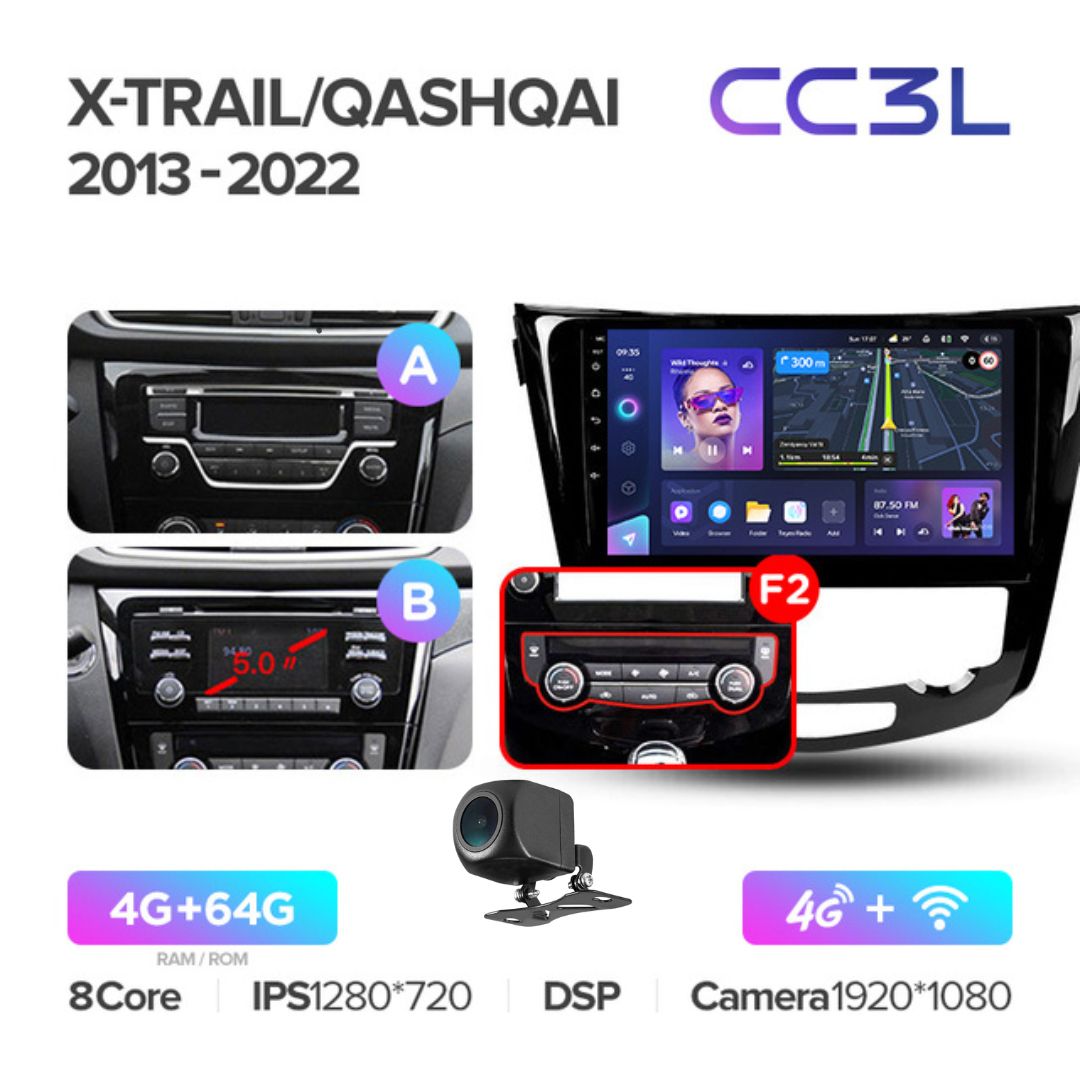 МагнитолаTeyesCC3L4/64гбдляNissanX-Trail3T32,QashqaiJ112013-2022дляавтосклимат-контролемКомплектацияABНиссанИкстрейлКашкай