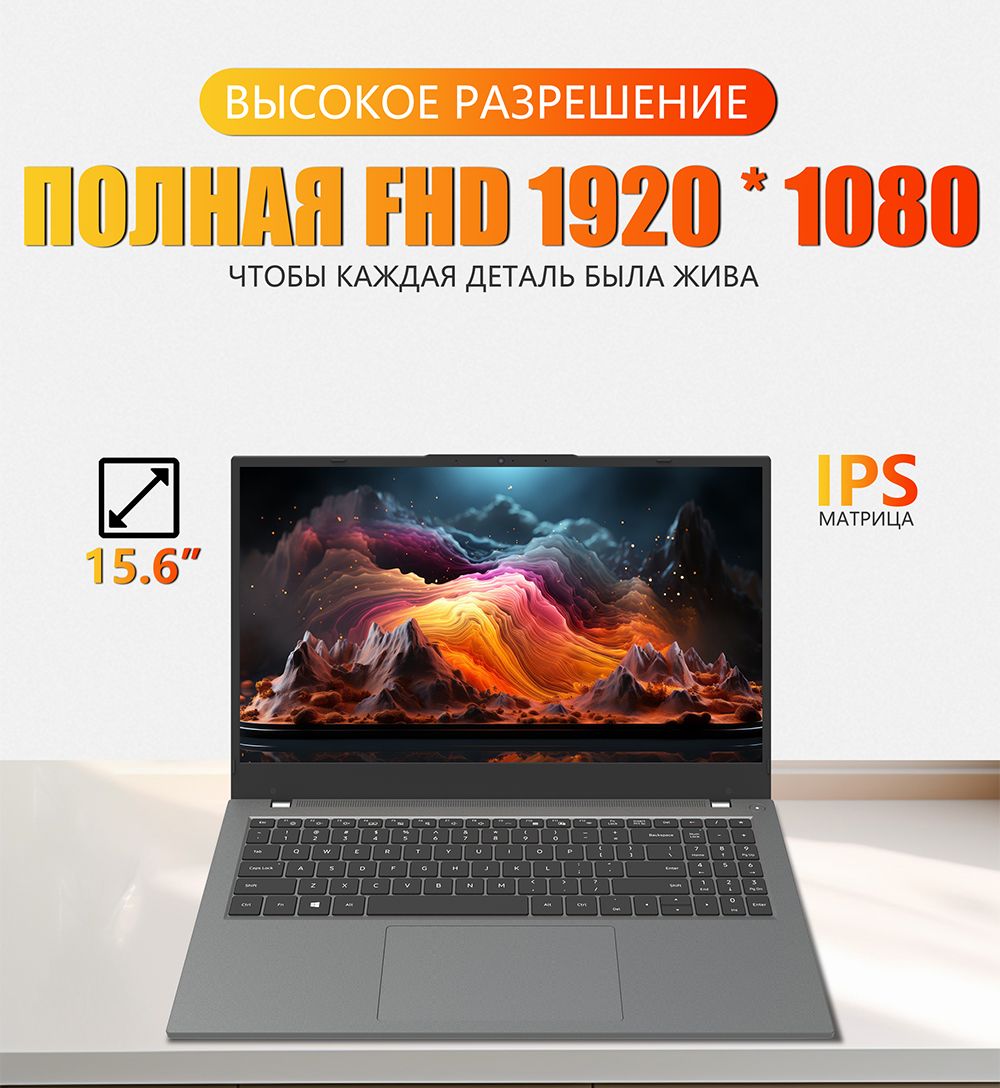 Avita Ноутбук, Intel Core i5-1235U, RAM 8 ГБ, SSD, Intel Graphics, Win(图5)