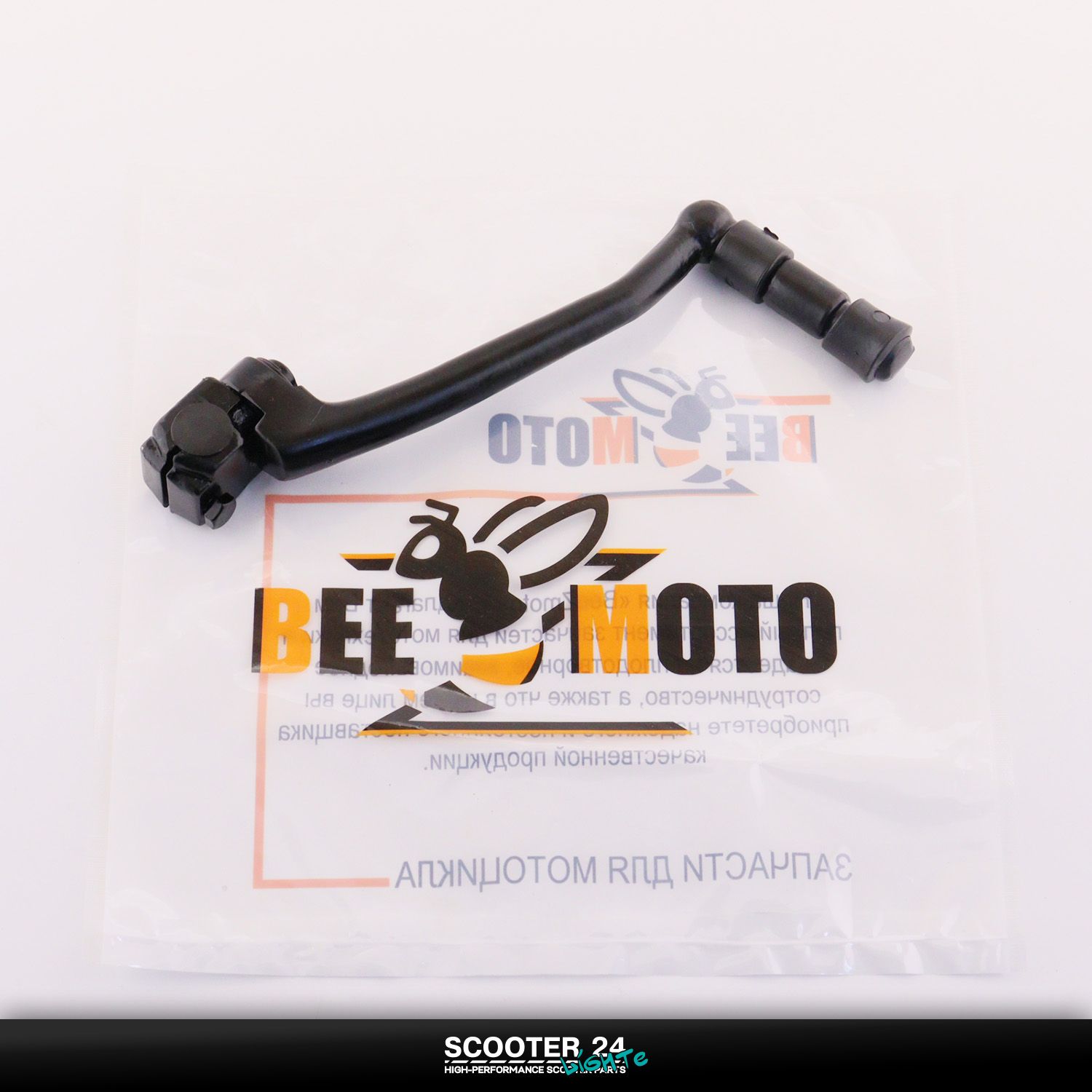 Ножка кикстартера на питбайк KAYO/TTR 125/140 кубов (черная) Кайо Ирбис ТТР лапка заводная