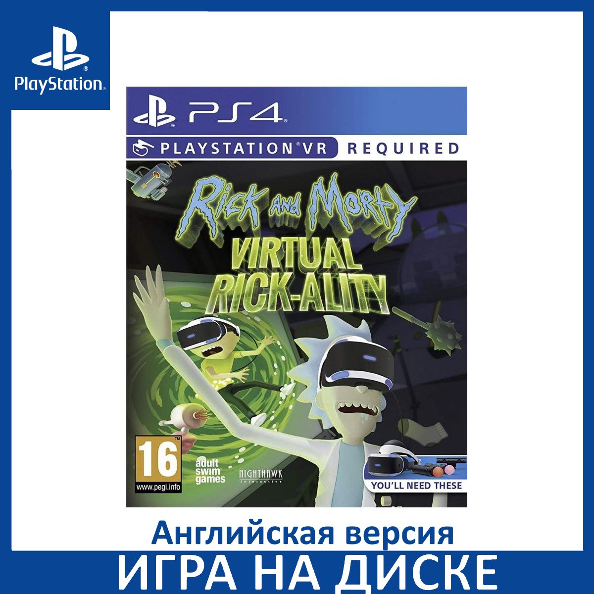 Morty Game Rick And Morty Vr Playstation Morty Virtual Rick Ality