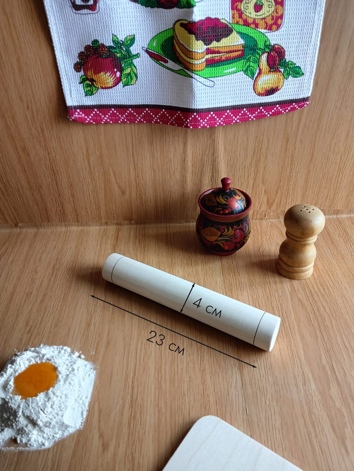 Скалка