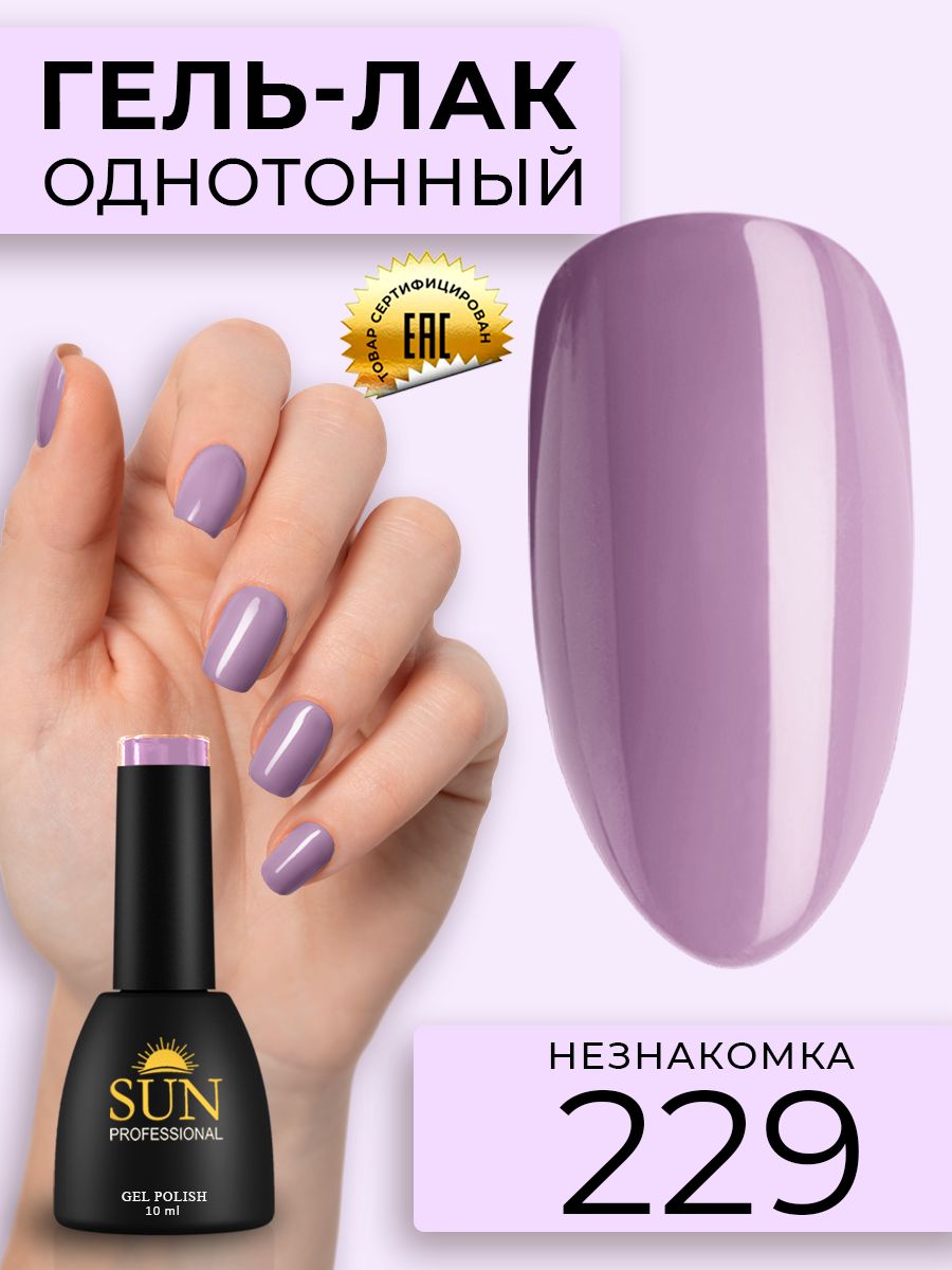 незнайка порно 
