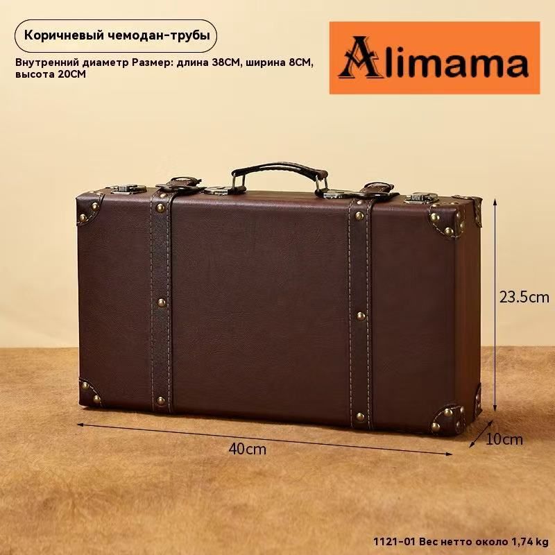 Кейсударопрочный