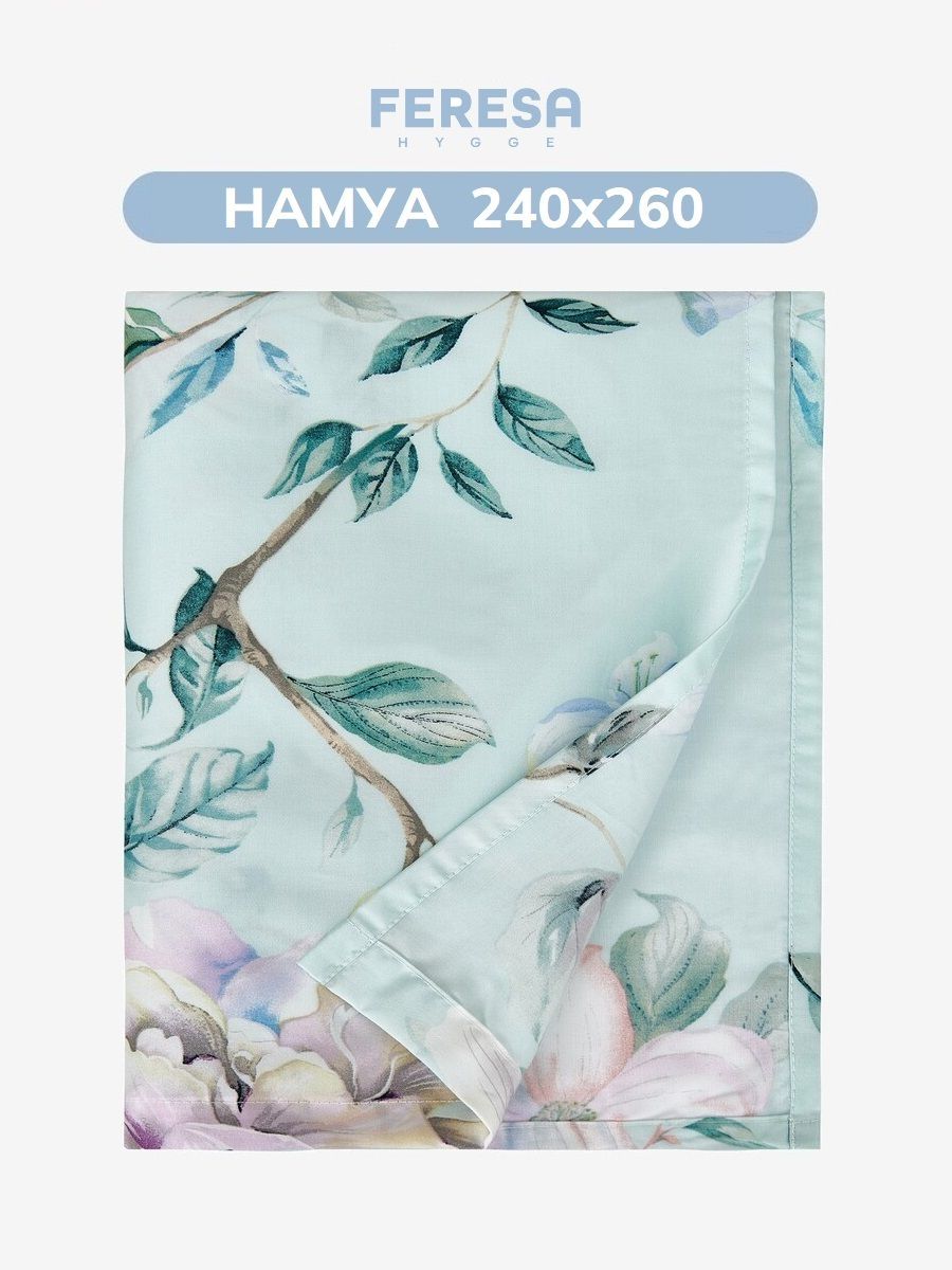Простынь классическая "Намуа" 240х260, простыня икеа