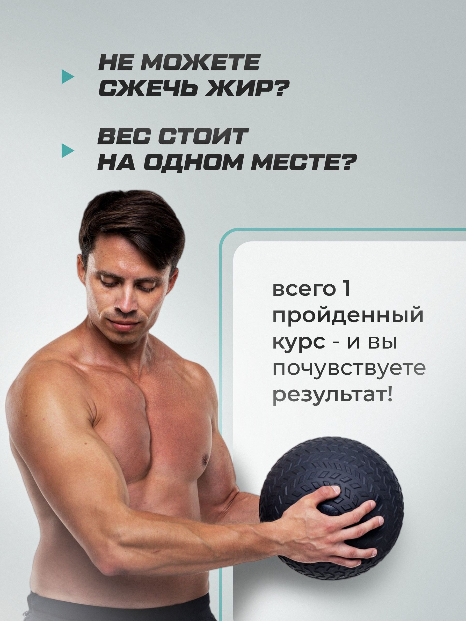 BCAA + L-карнитин Soul Way 180 капсул, аминокислоты для сушки и рельефа, спортивное питание, для похудения, для выносливости, жиросжигатель, для мужчин и женщин, для тренировок, аминокислоты для мышц