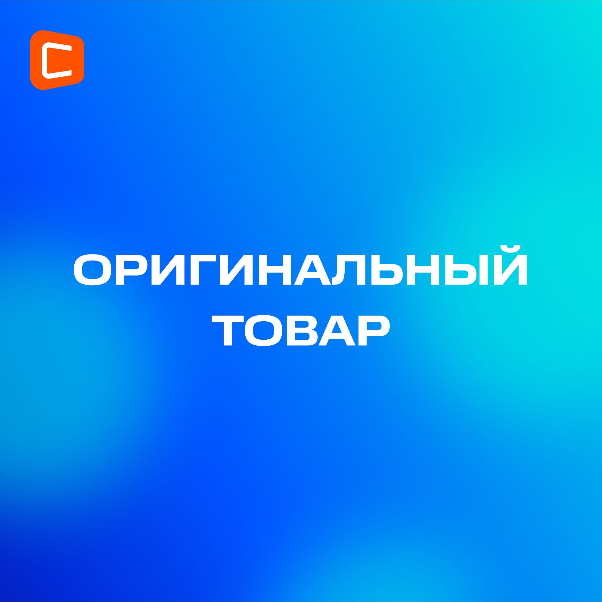 HP 15s-eq2023nq Ноутбук 15.6
