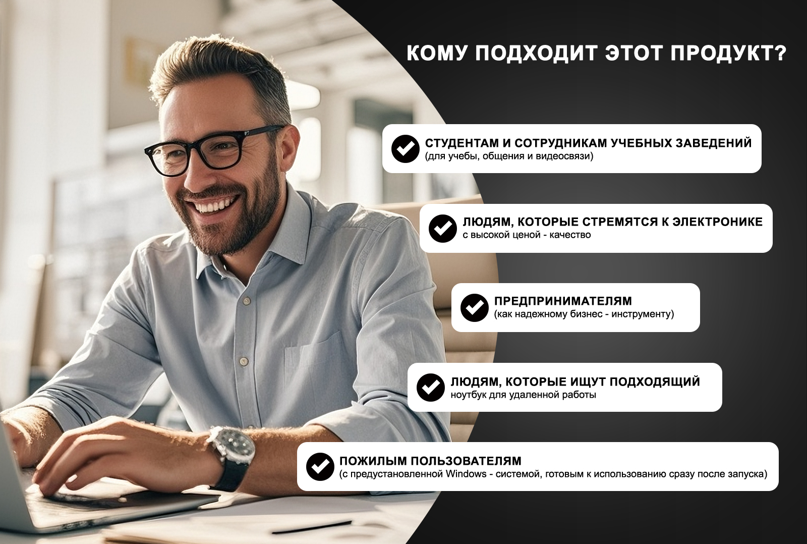 XISEZIUO ASUS Ноутбук 15.6