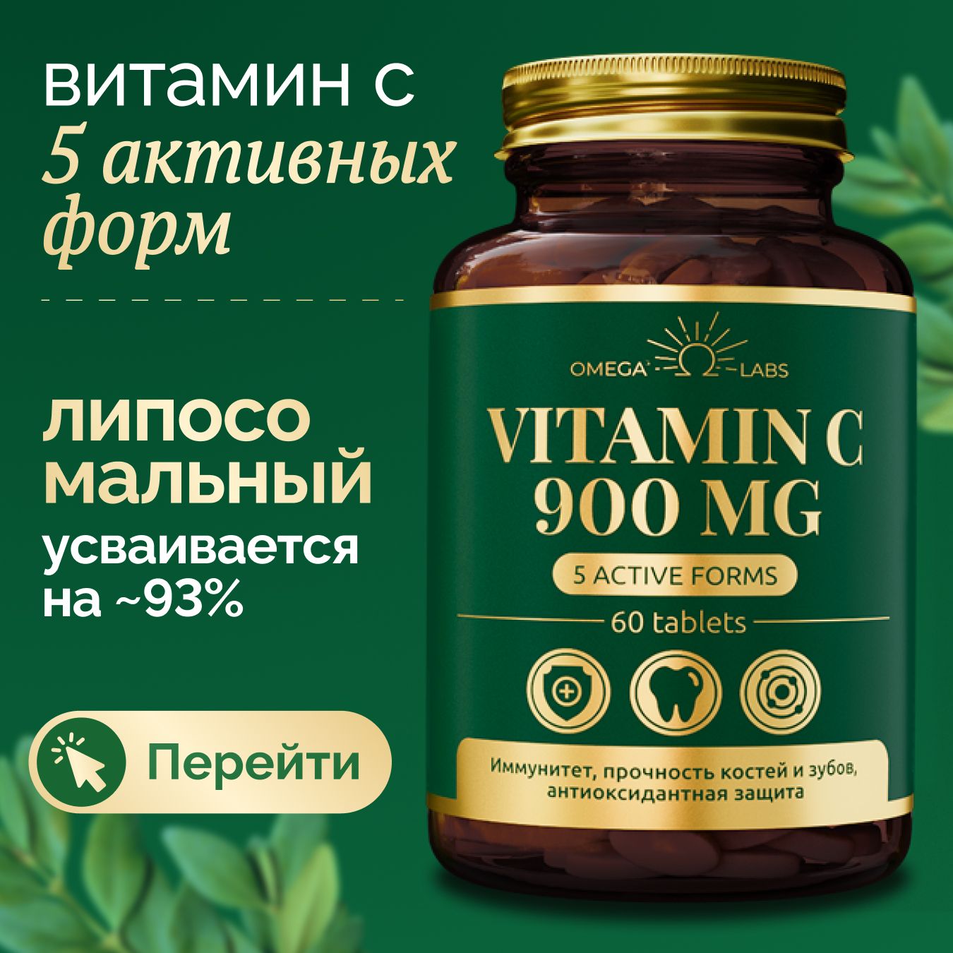 Биотин 10000 мкг 60 капсул БАД для волос, кожи и ногтей(图10)