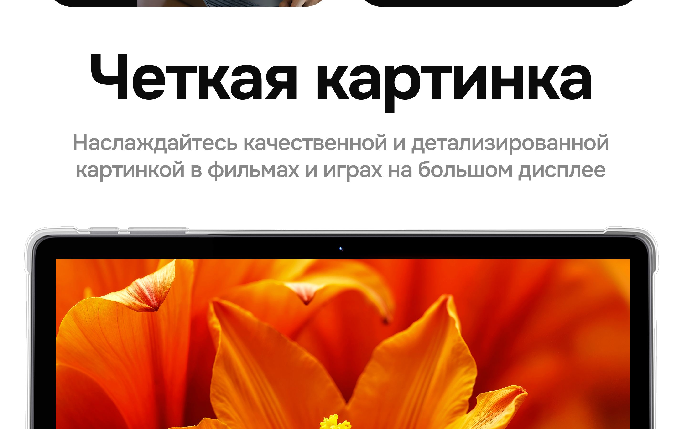 AGM Планшет, 10.1