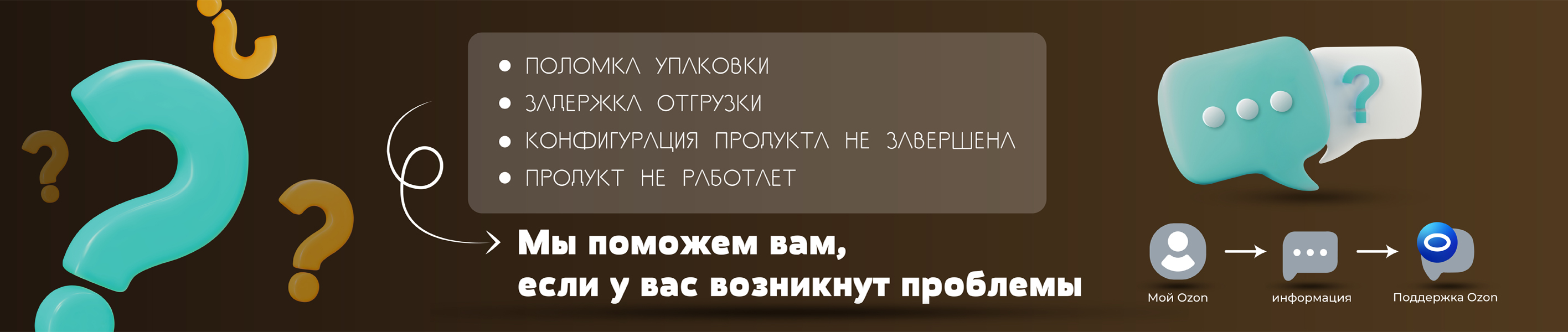 Relifeel Перкуссионный массажер для тела 25615 Электрический массажный(图2)