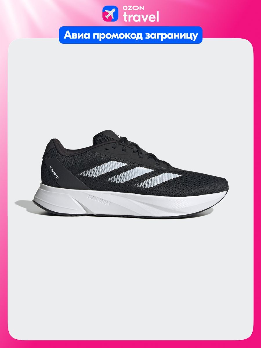 КроссовкиadidasDuramoSlM