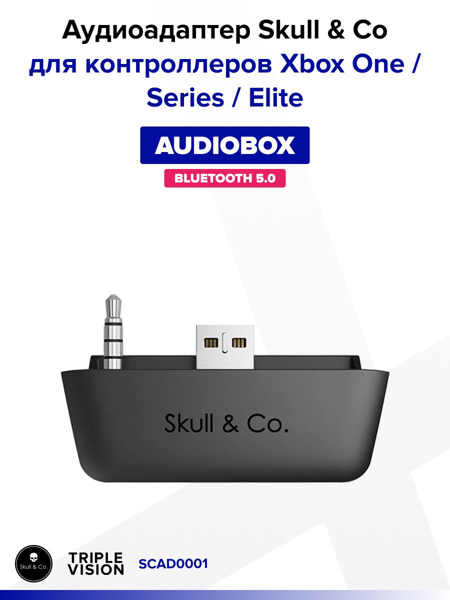 Skull Co Can You Pair Airpods To Xbox Savage Raven By Skull